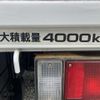 nissan atlas 2012 quick_quick_TKG-AKR85R_AKR85-7001305 image 17