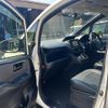toyota voxy 2014 CFJ1563339 image 15