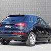 audi q3 2015 -AUDI--Audi Q3 ABA-8UCZD--WAUZZZ8U4FR033075---AUDI--Audi Q3 ABA-8UCZD--WAUZZZ8U4FR033075- image 16