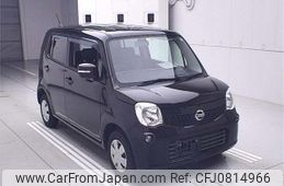 nissan moco 2012 -NISSAN--Moco MG33S-160611---NISSAN--Moco MG33S-160611-