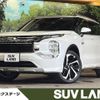 mitsubishi outlander-phev 2023 CFJ1649692 image 1