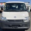 toyota liteace-van 2015 CFJ1818113 image 21