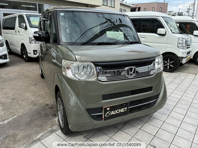 honda n-box-slash 2017 CFJ1540089 image 1
