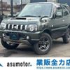 suzuki jimny 2017 -SUZUKI--Jimny ABA-JB23W--JB23W-767761---SUZUKI--Jimny ABA-JB23W--JB23W-767761- image 1