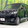 honda n-wgn 2014 CFJ9352394 image 16