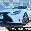 lexus rc 2016 -LEXUS--Lexus RC DBA-ASC10--ASC10-6000700---LEXUS--Lexus RC DBA-ASC10--ASC10-6000700- image 1