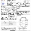 chevrolet corvette 2011 -GM 【熊本 301ﾋ9652】--Chevrolet Corvette X245S--A5103207---GM 【熊本 301ﾋ9652】--Chevrolet Corvette X245S--A5103207- image 3