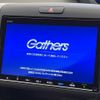 honda freed 2020 CFJ1750874 image 6