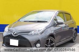 toyota vitz 2015 -TOYOTA--Vitz DBA-NCP131--NCP131-2024890---TOYOTA--Vitz DBA-NCP131--NCP131-2024890-