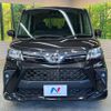 toyota roomy 2022 quick_quick_M900A_M900A-0640961 image 14
