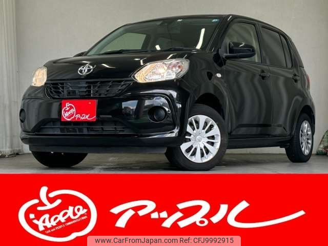 toyota passo 2017 -TOYOTA--Passo DBA-M700A--M700A-0084668---TOYOTA--Passo DBA-M700A--M700A-0084668- image 1