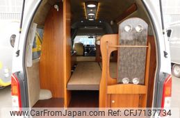 toyota hiace-van 2015 GOO_JP_700040301030210923002