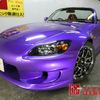 honda s2000 1999 CFJ1803756 image 1