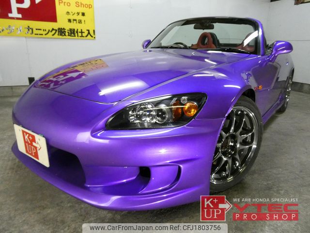 honda s2000 1999 CFJ1803756 image 1