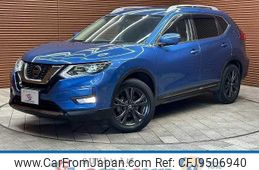 nissan x-trail 2021 quick_quick_5BA-NT32_NT32-608699