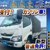toyota dyna-truck 2018 GOO_NET_EXCHANGE_0700644A30250704W002 image 1
