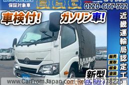 toyota dyna-truck 2018 GOO_NET_EXCHANGE_0700644A30250704W002