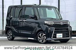 daihatsu tanto 2024 -DAIHATSU--Tanto 5BA-LA660S--LA660S-0106580---DAIHATSU--Tanto 5BA-LA660S--LA660S-0106580-