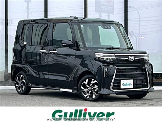 daihatsu tanto 2024 -DAIHATSU--Tanto 5BA-LA660S--LA660S-0106580---DAIHATSU--Tanto 5BA-LA660S--LA660S-0106580- image 1