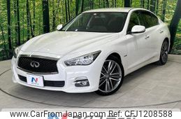 nissan skyline 2014 quick_quick_HV37_HV37-204323