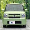 daihatsu move-conte 2014 quick_quick_L575S_L575S-0217036 image 14