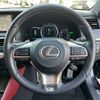 lexus gs 2016 -LEXUS 【大阪 32Aﾅ 10】--Lexus GS DAA-GWL10--GWL10-7001642---LEXUS 【大阪 32Aﾅ 10】--Lexus GS DAA-GWL10--GWL10-7001642- image 12