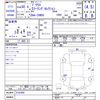 toyota prius 2018 CFJ1730732 image 3