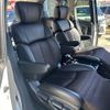 nissan elgrand 2017 -NISSAN--Elgrand TE52--092723---NISSAN--Elgrand TE52--092723- image 20