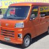 daihatsu hijet-van 2022 -DAIHATSU 【大宮 480ﾅ5199】--Hijet Van 3BD-S700V--S700V-0023692---DAIHATSU 【大宮 480ﾅ5199】--Hijet Van 3BD-S700V--S700V-0023692- image 1