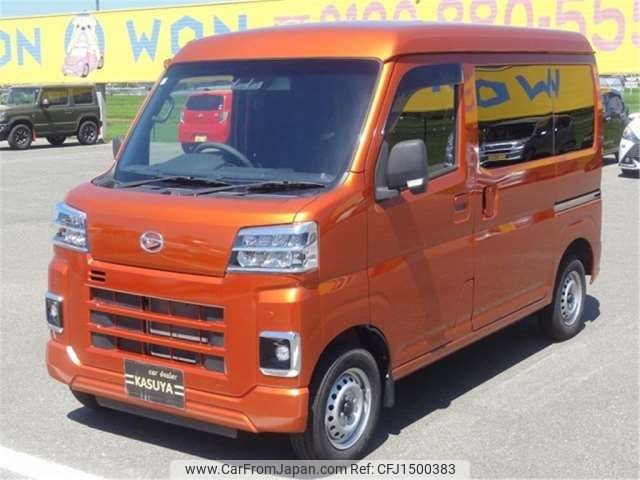 daihatsu hijet-van 2022 -DAIHATSU 【大宮 480ﾅ5199】--Hijet Van 3BD-S700V--S700V-0023692---DAIHATSU 【大宮 480ﾅ5199】--Hijet Van 3BD-S700V--S700V-0023692- image 1