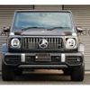 mercedes-benz g-class 2022 quick_quick_3BA-463276_W1N4632762X432749 image 4