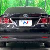 toyota crown 2016 CFJ1683412 image 16