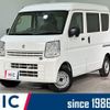 suzuki every 2021 CFJ1636237 image 1