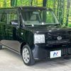 daihatsu move-conte 2014 -DAIHATSU--Move Conte DBA-L575S--L575S-0211981---DAIHATSU--Move Conte DBA-L575S--L575S-0211981- image 16