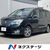 nissan serena 2014 -NISSAN--Serena DAA-HFC26--HFC26-220873---NISSAN--Serena DAA-HFC26--HFC26-220873- image 1