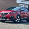 peugeot 3008 2020 -PEUGEOT--Peugeot 3008 LDA-P84AH01--VF3MJEHZRKS406844---PEUGEOT--Peugeot 3008 LDA-P84AH01--VF3MJEHZRKS406844- image 18