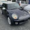 mini mini-others 2008 CFJ1531377 image 1