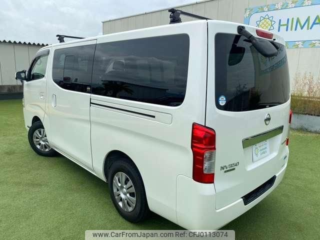 nissan nv350-caravan-van 2015 quick_quick_LDF-VW2E26_VW2E26-019568 image 2