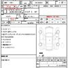 suzuki wagon-r 2020 quick_quick_5BA-MH85S_111190 image 21