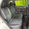nissan x-trail 2016 CFJ1574722 image 9