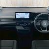 nissan serena 2023 quick_quick_5BA-FC28_FC28-021884 image 2