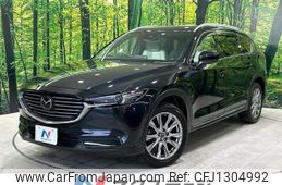 mazda cx-8 2018 quick_quick_KG2P_KG2P-120126