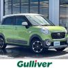 daihatsu cast 2016 CFJ1828710 image 1