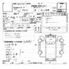 honda accord 2006 -HONDA 【千葉 302】--Accord CL7--CL7-1200549---HONDA 【千葉 302】--Accord CL7--CL7-1200549- image 37