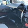 nissan note 2017 -NISSAN--Note DAA-HE12--HE12-087134---NISSAN--Note DAA-HE12--HE12-087134- image 14