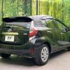 toyota aqua 2019 -TOYOTA--AQUA DAA-NHP10--NHP10-2614689---TOYOTA--AQUA DAA-NHP10--NHP10-2614689- image 17