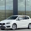 bmw 2-series 2015 -BMW--BMW 2 Series DBA-2A15--WBA2A320X0VZ51472---BMW--BMW 2 Series DBA-2A15--WBA2A320X0VZ51472- image 1