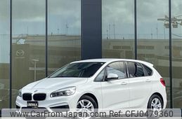 bmw 2-series 2015 -BMW--BMW 2 Series DBA-2A15--WBA2A320X0VZ51472---BMW--BMW 2 Series DBA-2A15--WBA2A320X0VZ51472-