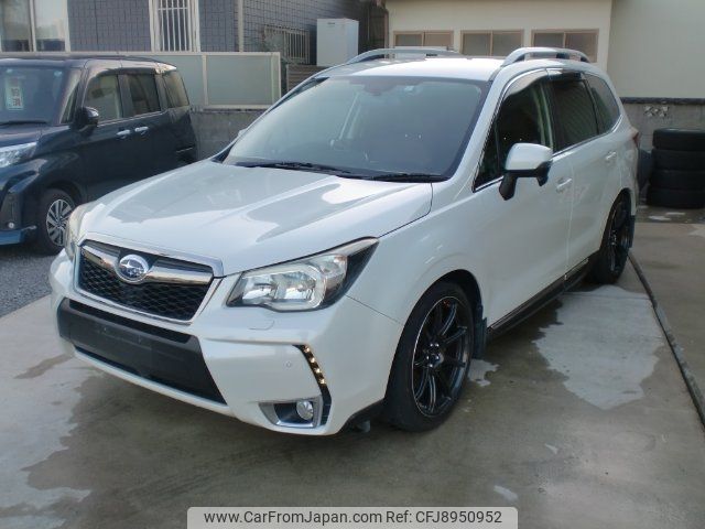 subaru forester 2013 -SUBARU--Forester SJG--018185---SUBARU--Forester SJG--018185- image 1