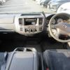 nissan caravan-van 2005 TE5051 image 2